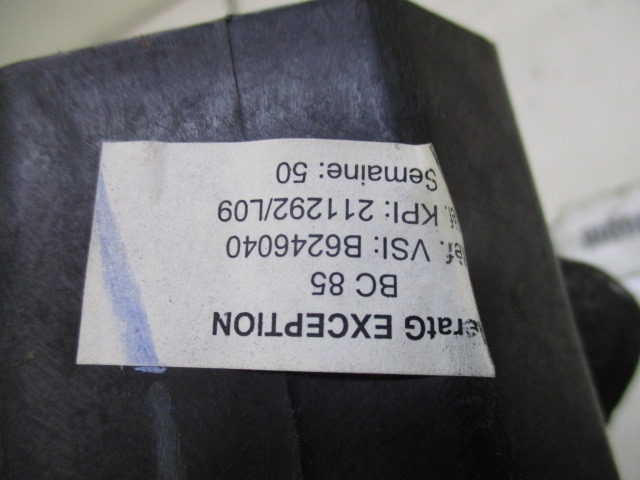 LUFTAUSTRITT OEM N. 7701061211 GEBRAUCHTTEIL RENAULT CLIO (2005 - 05/2009) DIESEL HUBRAUM 15 JAHR. 2008