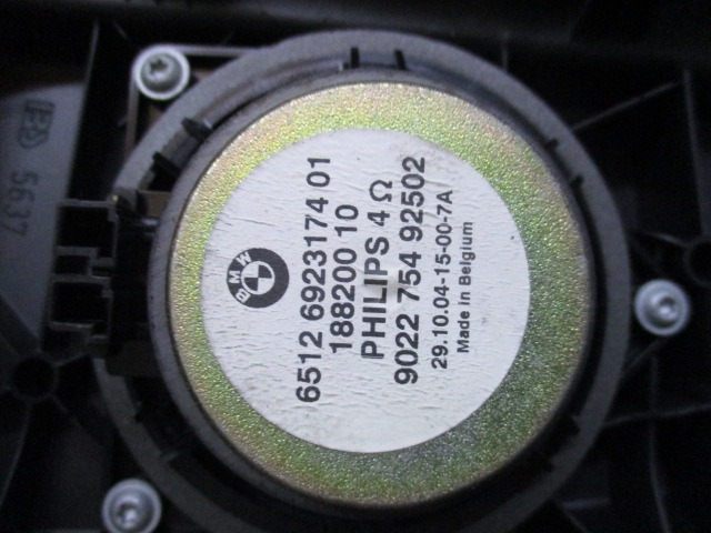 VERKLEIDUNG GEPACKRAUM OEM N. 51467119502 GEBRAUCHTTEIL BMW SERIE 1 BER/COUPE/CABRIO E81/E82/E87/E88 (2003 - 2007) DIESEL HUBRAUM 20 JAHR. 2005