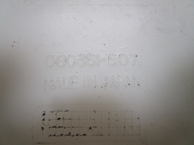 WISCHWASSERBEHALTER WASSERBEHALTER OEM N. 060351-507 GEBRAUCHTTEIL MITSUBISHI PAJERO V60 (2000 - 2007) DIESEL HUBRAUM 32 JAHR. 2002