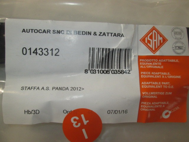 VERKLEIDUNG ZIERELEMENTE HINTEN OEM N. 51880501 GEBRAUCHTTEIL FIAT PANDA 319 (DAL 2011) BENZINA/METANO HUBRAUM 9 JAHR. 2012