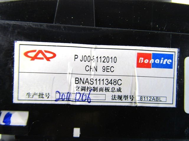 BEDIENTEIL KLIMAANLAGE OEM N. J00-5112010 GEBRAUCHTTEIL DR ZERO (DAL 2015)BENZINA/GPL HUBRAUM 10 JAHR. 2015