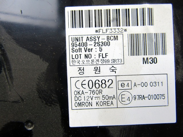 KIT ACCENSIONE AVVIAMENTO OEM N. 33133 KIT ACCENSIONE AVVIAMENTO GEBRAUCHTTEIL HYUNDAI IX35 (2010 - 2015)DIESEL HUBRAUM 20 JAHR. 2010