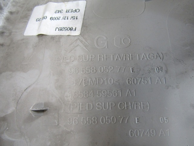 BLENDE SAULE  OEM N. 9655805277 GEBRAUCHTTEIL CITROEN C4 PICASSO/GRAND PICASSO MK1 (2006 - 08/2013) DIESEL HUBRAUM 16 JAHR. 2010