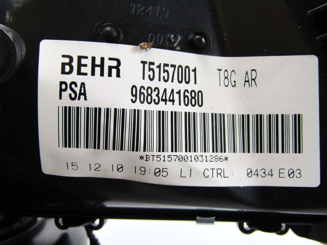 GEBLASE OEM N. 9683441680 GEBRAUCHTTEIL PEUGEOT 5008 (2009 - 2013) DIESEL HUBRAUM 16 JAHR. 2011