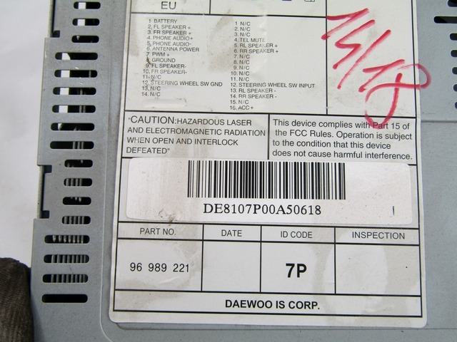 RADIO CD?/ VERSTARKER / HALTER HIFI SYSTEM OEM N. 96989221 GEBRAUCHTTEIL CHEVROLET AVEO T250 (2006 - 2011) BENZINA/GPL HUBRAUM 12 JAHR. 2010