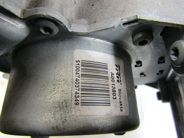 LENKSAULENVERSTELLUNG OEM N. 8V513C529JM GEBRAUCHTTEIL FORD FIESTA (09/2008 - 11/2012) BENZINA/GPL HUBRAUM 14 JAHR. 2010