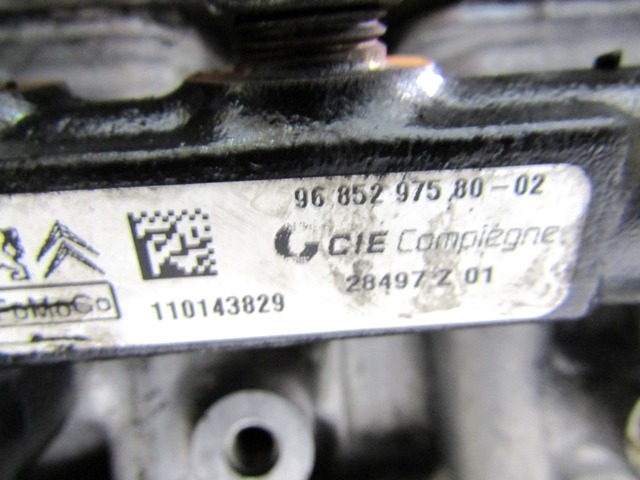 MOTOR OEM N. KVJA GEBRAUCHTTEIL FORD FIESTA (09/2008 - 11/2012) DIESEL HUBRAUM 14 JAHR. 2011