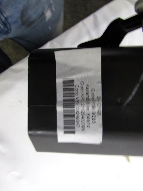 LUFTAUSTRITT OEM N. 7701068195 GEBRAUCHTTEIL RENAULT CLIO (05/2009 - 2013) DIESEL HUBRAUM 15 JAHR. 2011