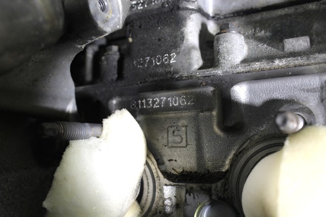 MOTOR OEM N. 8HR 12291 GEBRAUCHTTEIL CITROEN DS3 (2009 - 2014) DIESEL HUBRAUM 14 JAHR. 2011