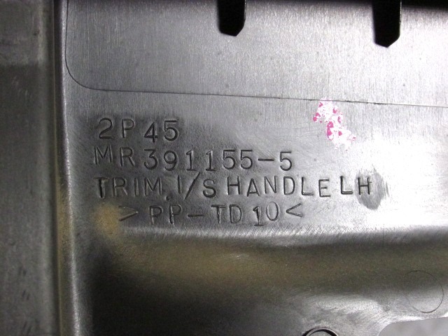 TURVERKLEIDUNG  OEM N. 57188 PANNELLO INTERNO PORTA POSTERIORE GEBRAUCHTTEIL MITSUBISHI PAJERO V60 (2000 - 2007) DIESEL HUBRAUM 32 JAHR. 2002