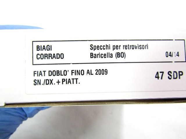 SPIEGELGLAS OEM N. 71718326 GEBRAUCHTTEIL FIAT DOBLO MK1 R (2005 - 2009) BENZINA/METANO HUBRAUM 16 JAHR. 2009