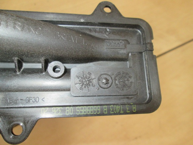 HEIZKORPER OEM N. 6689856 GEBRAUCHTTEIL PEUGEOT 207 / 207 CC WA WC WK (2006 - 05/2009) BENZINA HUBRAUM 16 JAHR. 2009