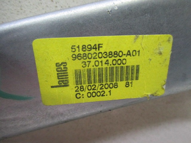 MANUELLE HECKSCHEIBENLIFTANLAGE OEM N. 9680203880 GEBRAUCHTTEIL PEUGEOT 207 / 207 CC WA WC WK (2006 - 05/2009) BENZINA HUBRAUM 14 JAHR. 2008